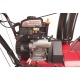 Снегоуборщик Weima WWS0724B/E в Пензе