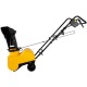 Снегоуборщик электрический Baumaster STE-3431X в Пензе