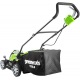 Газонокосилка аккумуляторная GreenWorks G40LM35K3 в Пензе