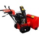 Снегоуборщик гусеничный A-iPower AS719LE в Пензе