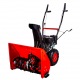 Снегоуборщик DDE ST7066 в Пензе