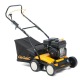 Бензиновый вертикуттер Cub Cadet CC V 40 B в Пензе