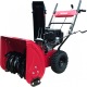 Снегоуборщик Weima WWS0722A/E в Пензе