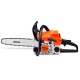 Бензопила Stihl MS 181 С 14&quot; в Пензе