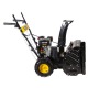 Бензиновый снегоуборщик Huter SGC 4100 W в Пензе