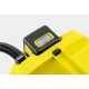 Промышленный пылесос Karcher WD 3 Battery в Пензе
