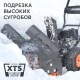 Снегоуборщик Patriot PS 603 в Пензе