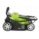 Газонокосилка аккумуляторная GreenWorks G40LM35K4 в Пензе
