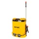 Опрыскиватель аккумуляторный Huter SP-12/8AC в Пензе