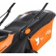 Газонокосилка электрическая Yard Fox EL3840 в Пензе