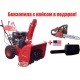 Снегоуборщик Eurosystems ES 1115 ME в Пензе