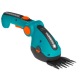 Аккумуляторые садовые ножницы Gardena ComfortCut Li 09856 в Пензе
