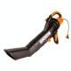 Воздуходувка-пылесос электрический Worx WP506E в Пензе