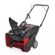 Снегоуборщик MTD Smart M 53 в Пензе