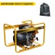 Дизельная мотопомпа Caiman P52D Yanmar diesel L48 в Пензе