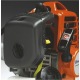 Бензокоса (бензиновый триммер) Husqvarna 226R в Пензе