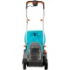 Газонокосилка аккумуляторная Gardena PowerMax Li-18/32 в Пензе