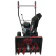 Снегоуборщик бензиновый EVOline SBG 560 в Пензе