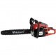 Бензопила Habert HN-4501-18&quot; в Пензе