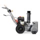 Снегоуборщик Villartec WB7056 в Пензе