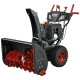 Снегоуборщик Elitech ST 1476LE (E1609.016.00) в Пензе