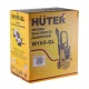 Мойка высокого давления Huter W165-QL в Пензе