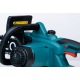 Электропила Alteco ECS 2200-45 18&quot; в Пензе