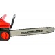 Электропила Einhell GC-EC 2040 16&quot; в Пензе