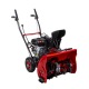 Снегоуборщик DDE ST6556 в Пензе
