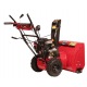 Снегоуборщик Weima WWS0724B/E в Пензе