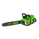 Аккумуляторная пила GreenWorks GD60CS40K2-16&quot; в Пензе