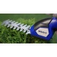 Аккумуляторные ножницы Bojet CGS-7.2T в Пензе
