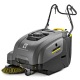 Подметальная машина Karcher KM 75/40 W G в Пензе