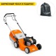 Газонокосилка бензиновая Stihl RM 248.0 T в Пензе
