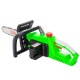 Аккумуляторная пила RedVerg RD-C36BL/U-14&quot; (без аккумулятора и зарядного устройства) в Пензе