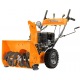 Снегоуборщик Daewoo DAST 7055 в Пензе
