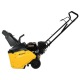 Снегоуборщик бензиновый Habert HB421-F в Пензе
