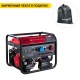 Бензогенератор Fubag BS 8500 XD ES Duplex 8 кВт в Пензе
