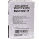 Электропила RedVerg Basic ECS-1400-14 в Пензе