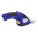Аккумуляторные ножницы Bojet CGS-7.2T в Пензе
