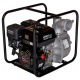 Бензиновая мотопомпа Lifan 80ZB30-4.8Q Eco в Пензе