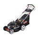 Газонокосилка бензиновая Elitech GL 2346CS в Пензе