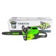 Аккумуляторная пила GreenWorks GD60CS40K2-16&quot; в Пензе