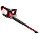 Аккумуляторный кусторез Einhell PXC GE-CH 36/65 Li-Solo в Пензе