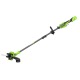 Аккумуляторный триммер GreenWorks GD24LT331 (без аккумулятора и зарядного устройства) в Пензе