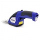 Аккумуляторные ножницы Bojet CGS-7.2T в Пензе