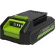 Газонокосилка аккумуляторная GreenWorks G24LM33K2 в Пензе