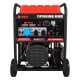 Бензогенератор A-iPower A17000EAX 15 кВт в Пензе