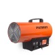 Газовая тепловая пушка Patriot GSC-127 в Пензе