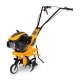 Культиватор Stiga SRC 36 V в Пензе
